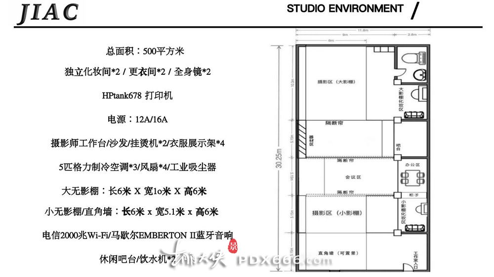 QQ截图20230722015038.jpg