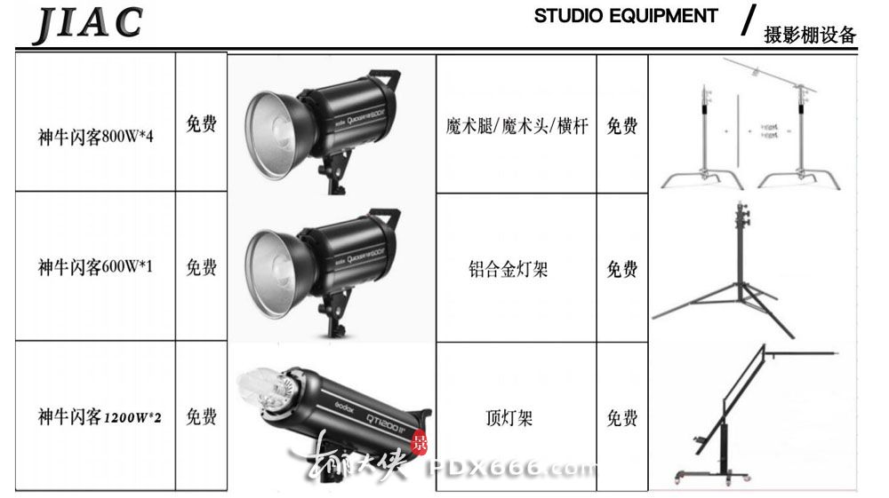 QQ截图20230722015057.jpg