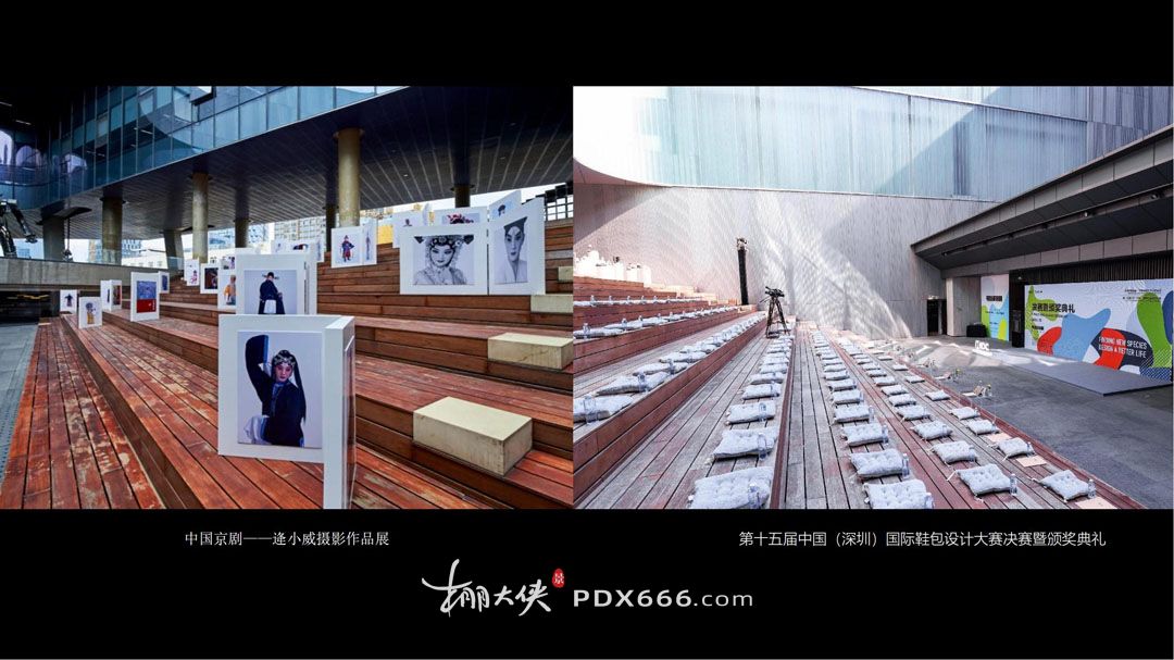 雅昌（深圳）艺术中心商业活动服务简介2025_15.jpg