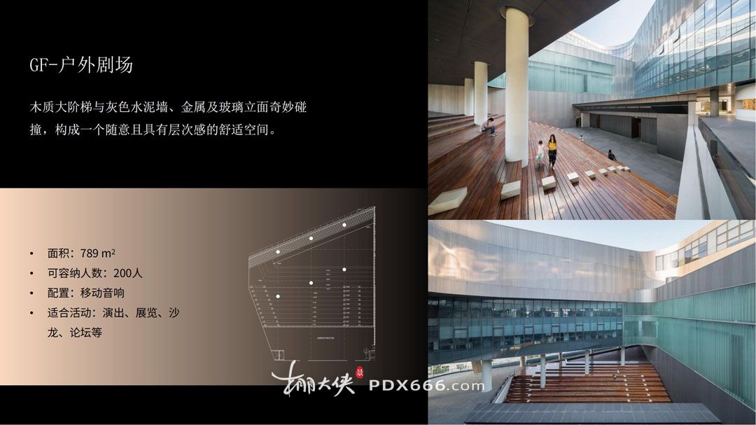 雅昌（深圳）艺术中心商业活动服务简介2025_13.jpg