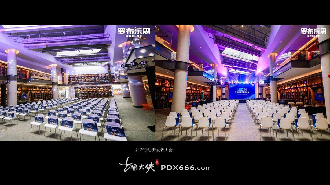 雅昌（深圳）艺术中心商业活动服务简介2025_25.jpg