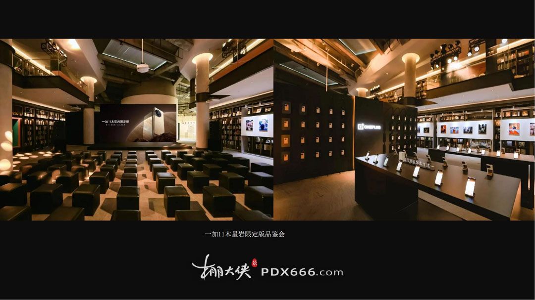 雅昌（深圳）艺术中心商业活动服务简介2025_24.jpg
