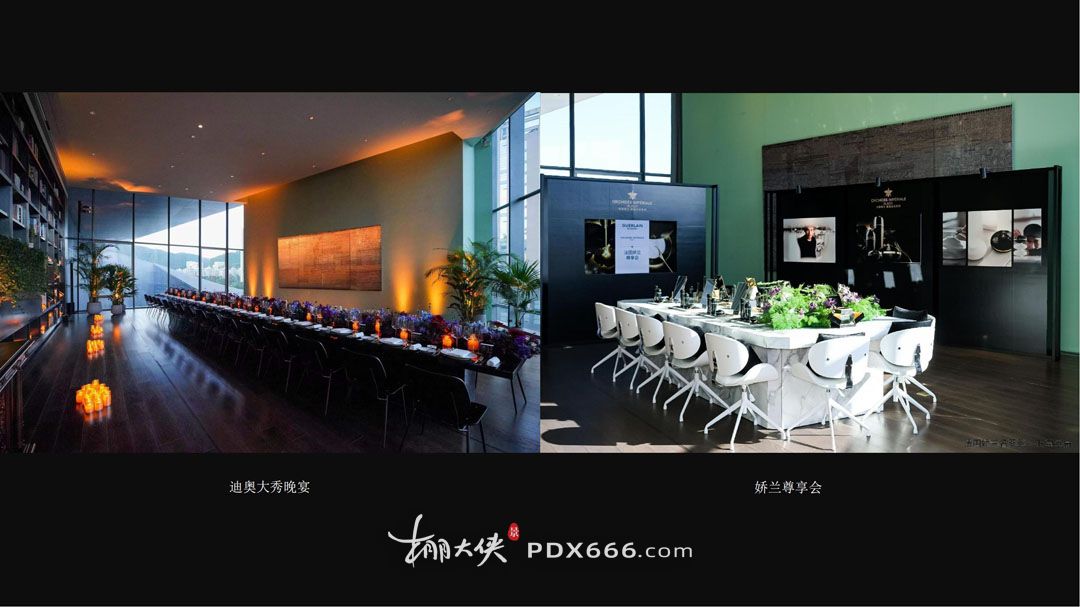 雅昌（深圳）艺术中心商业活动服务简介2025_37.jpg