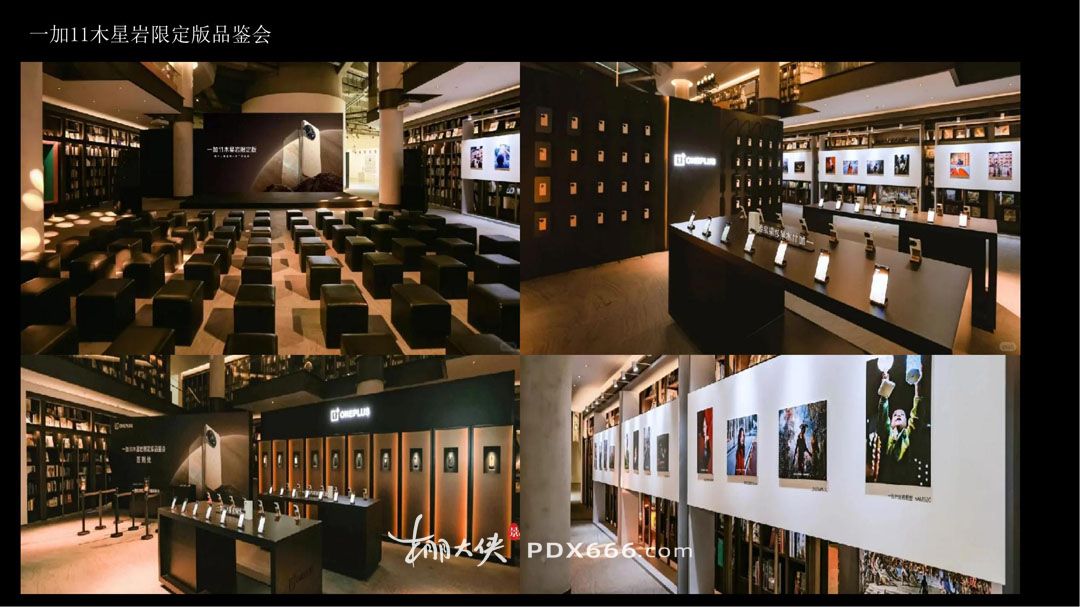 雅昌（深圳）艺术中心商业活动服务简介2025_52.jpg