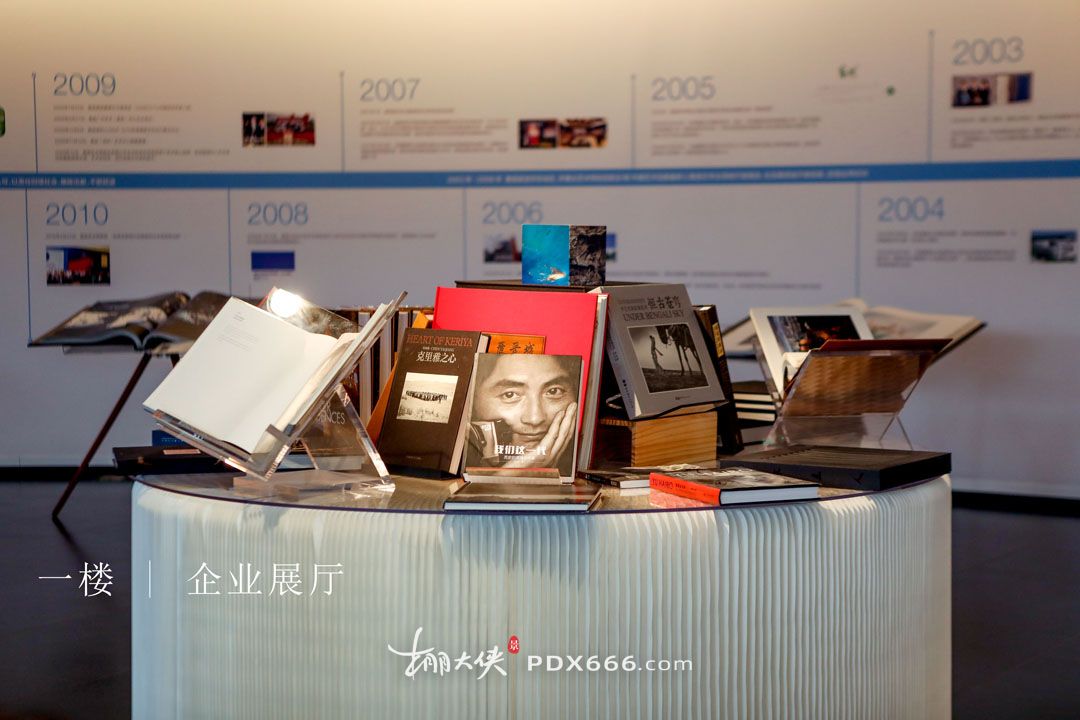 一楼 企业展厅照片 (1).jpg