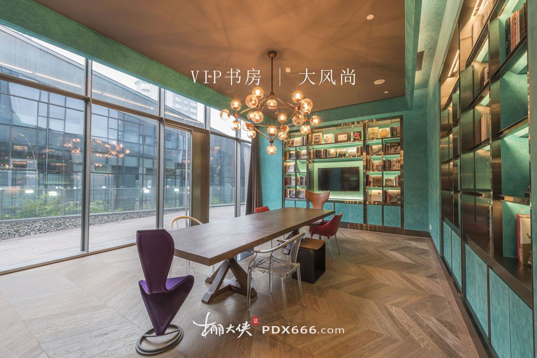 一楼 企业展厅照片 (2)VIP书房 大风尚.jpg