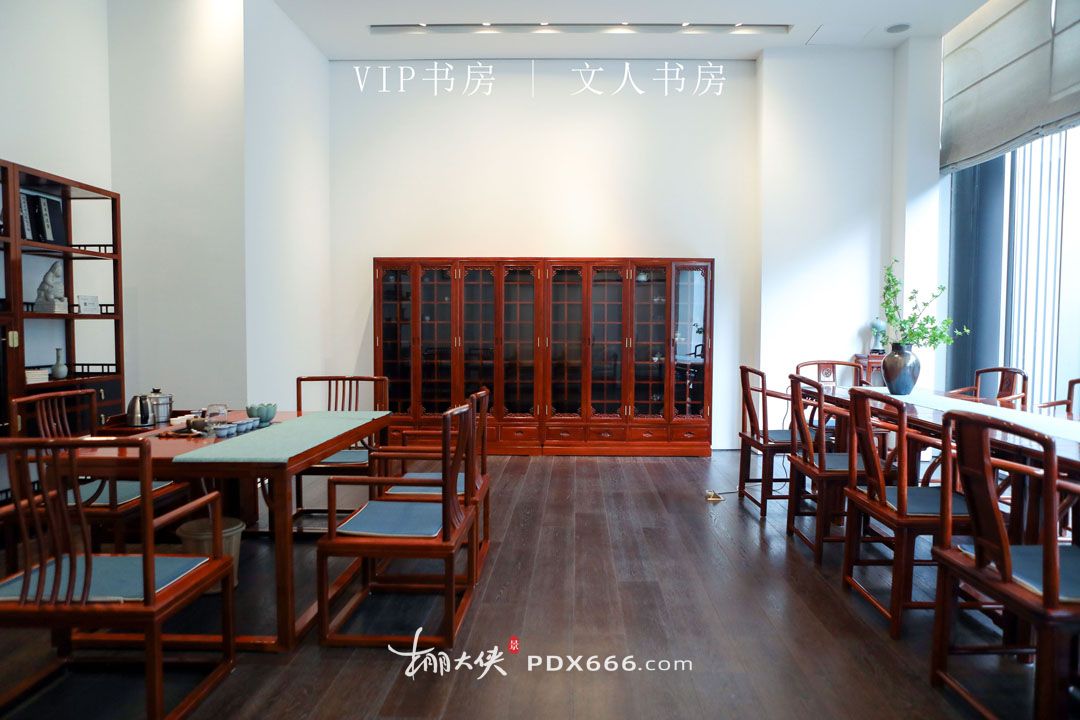 一楼 企业展厅照片 (2)VIP书房 文人书房（目前）.jpg