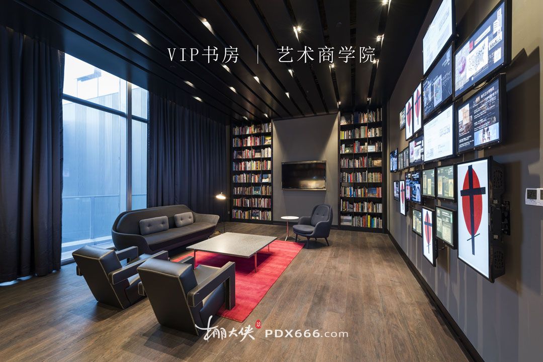 一楼 企业展厅照片 (2)VIP书房 艺术商学院.jpg