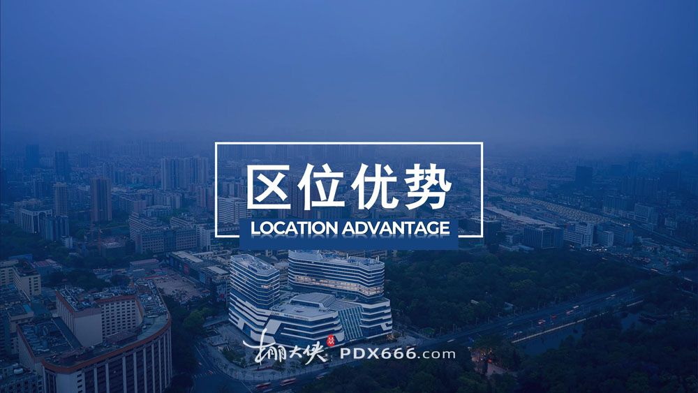 GYICC 广州越秀国际会议中心 （简阅）(1)_03.jpg